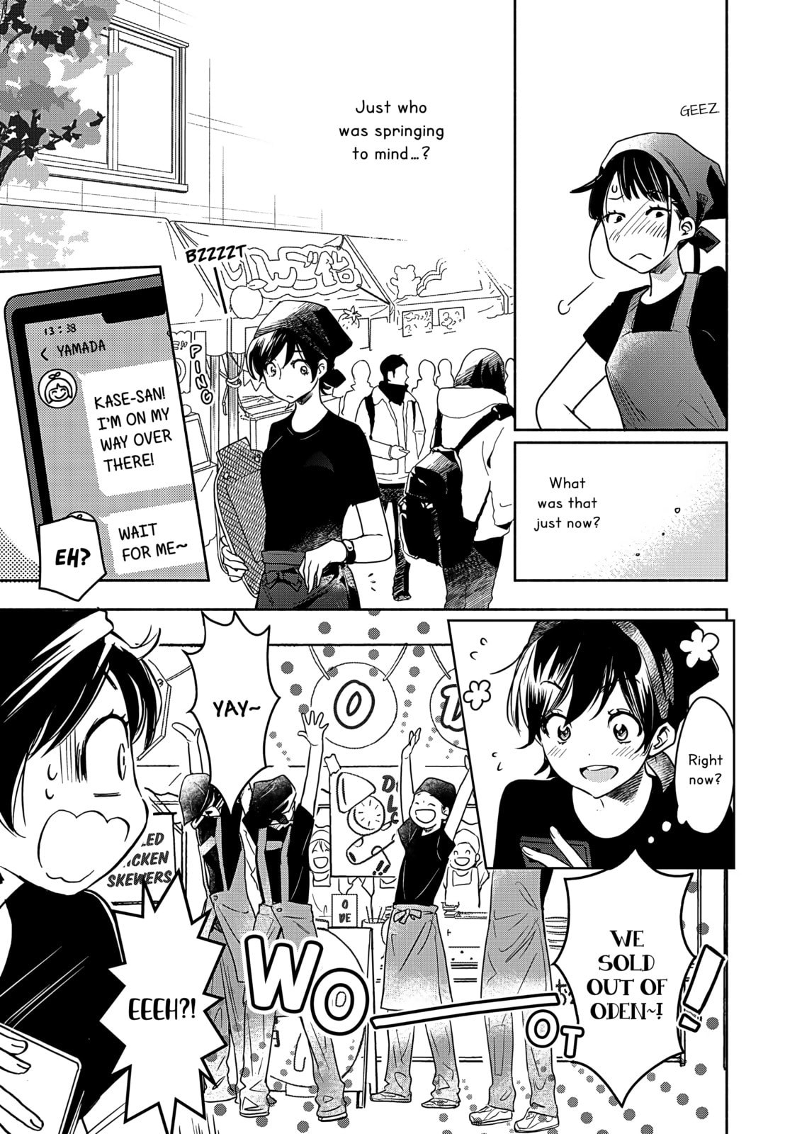 Read Kase-san and... chapter 47.2 image 19 on Lezhin