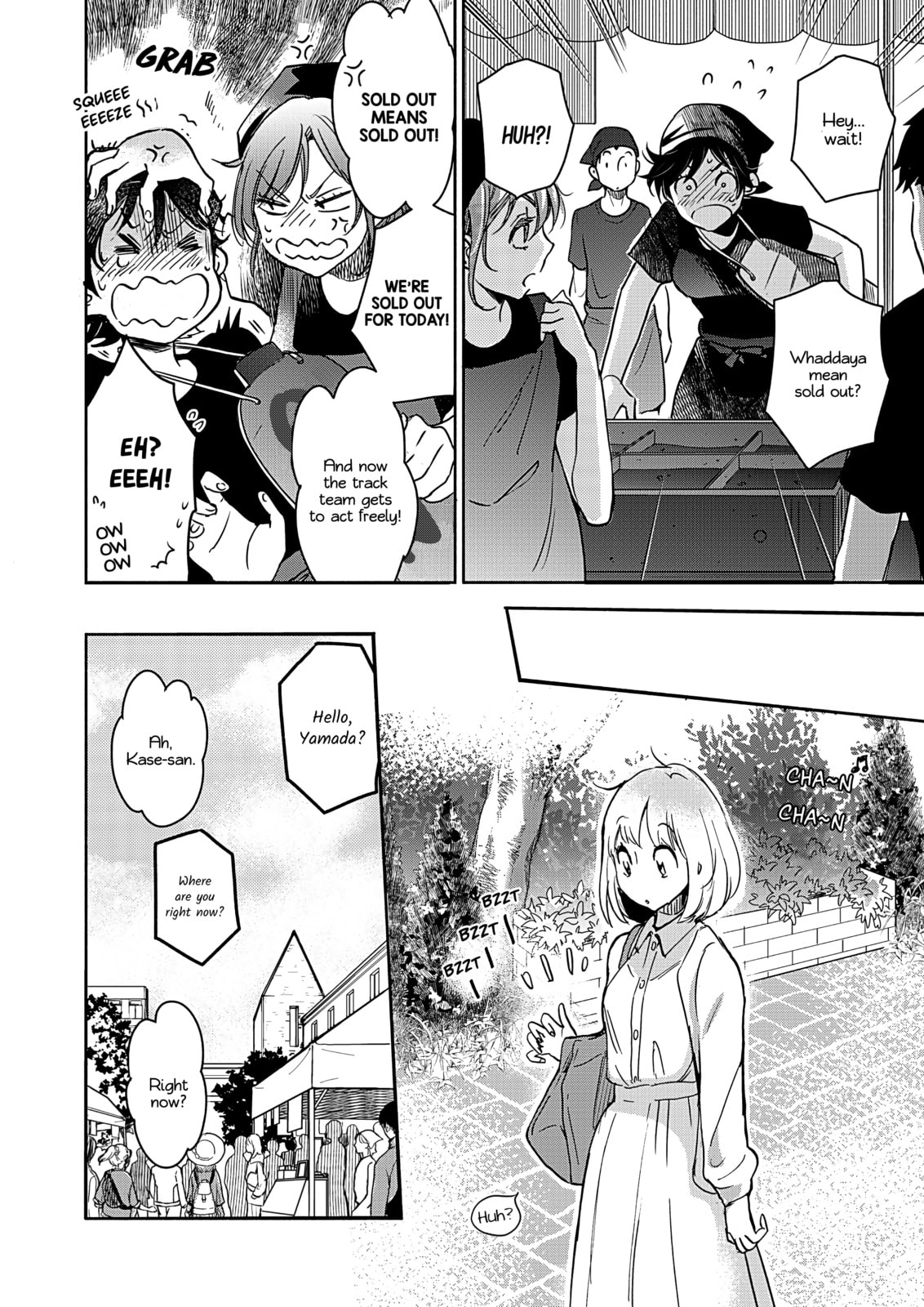 Read Kase-san and... chapter 47.2 image 20 on Lezhin