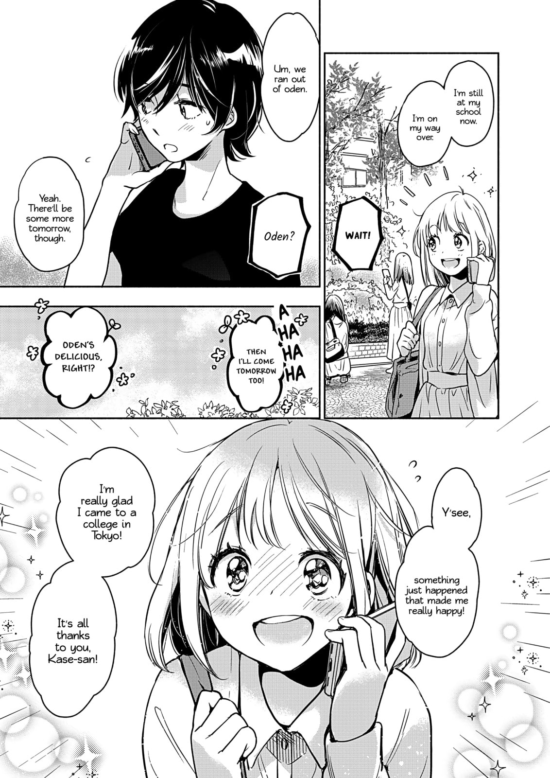 Read Kase-san and... chapter 47.2 image 21 on Lezhin