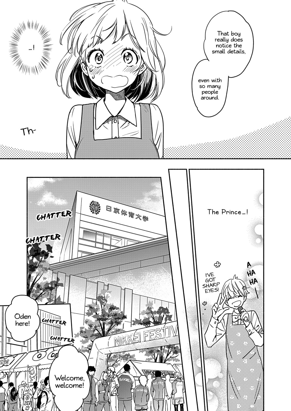 Read Kase-san and... chapter 47.2 image 9 on Lezhin