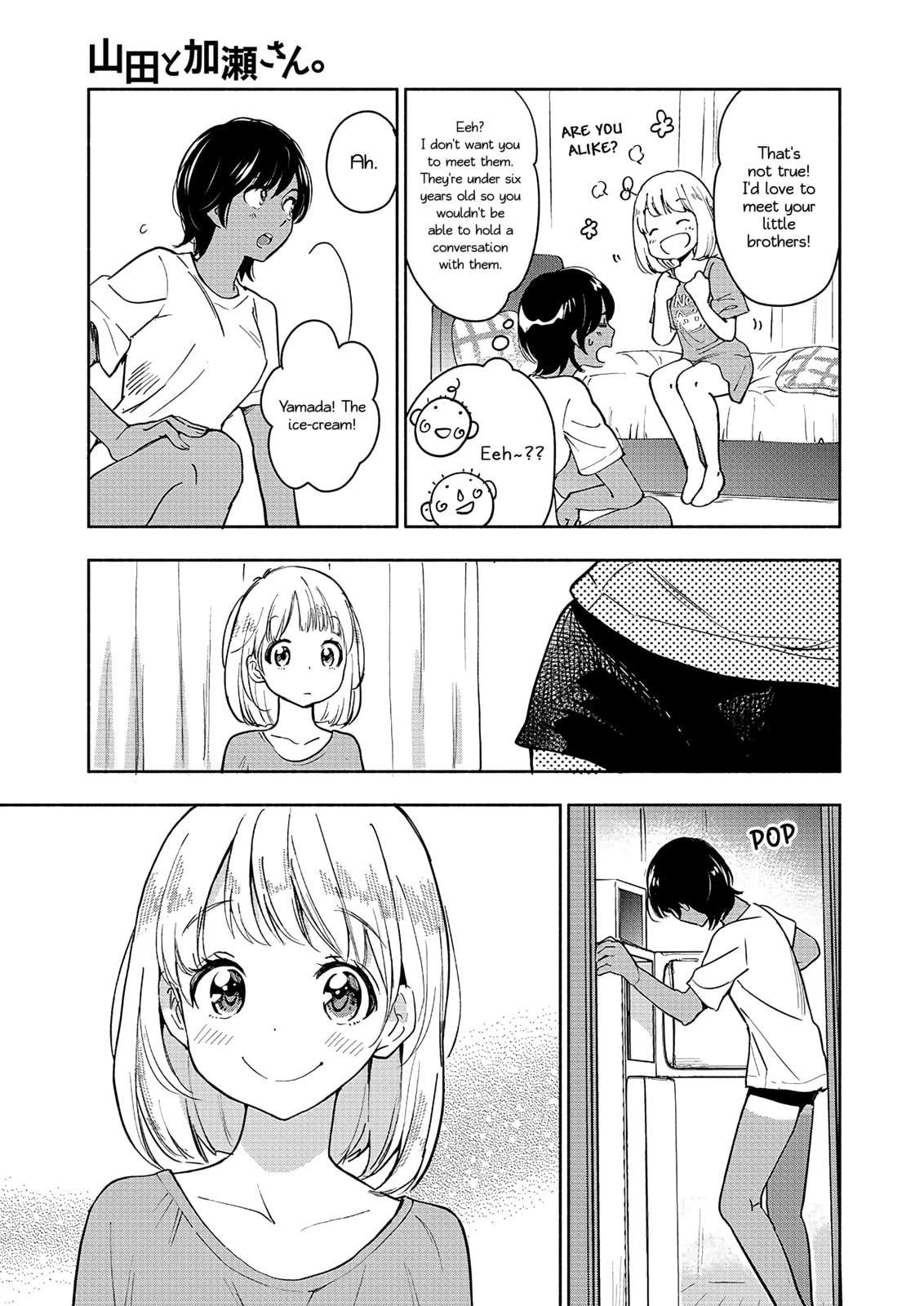 Read Kase-san and... chapter 47 image 11 on Lezhin