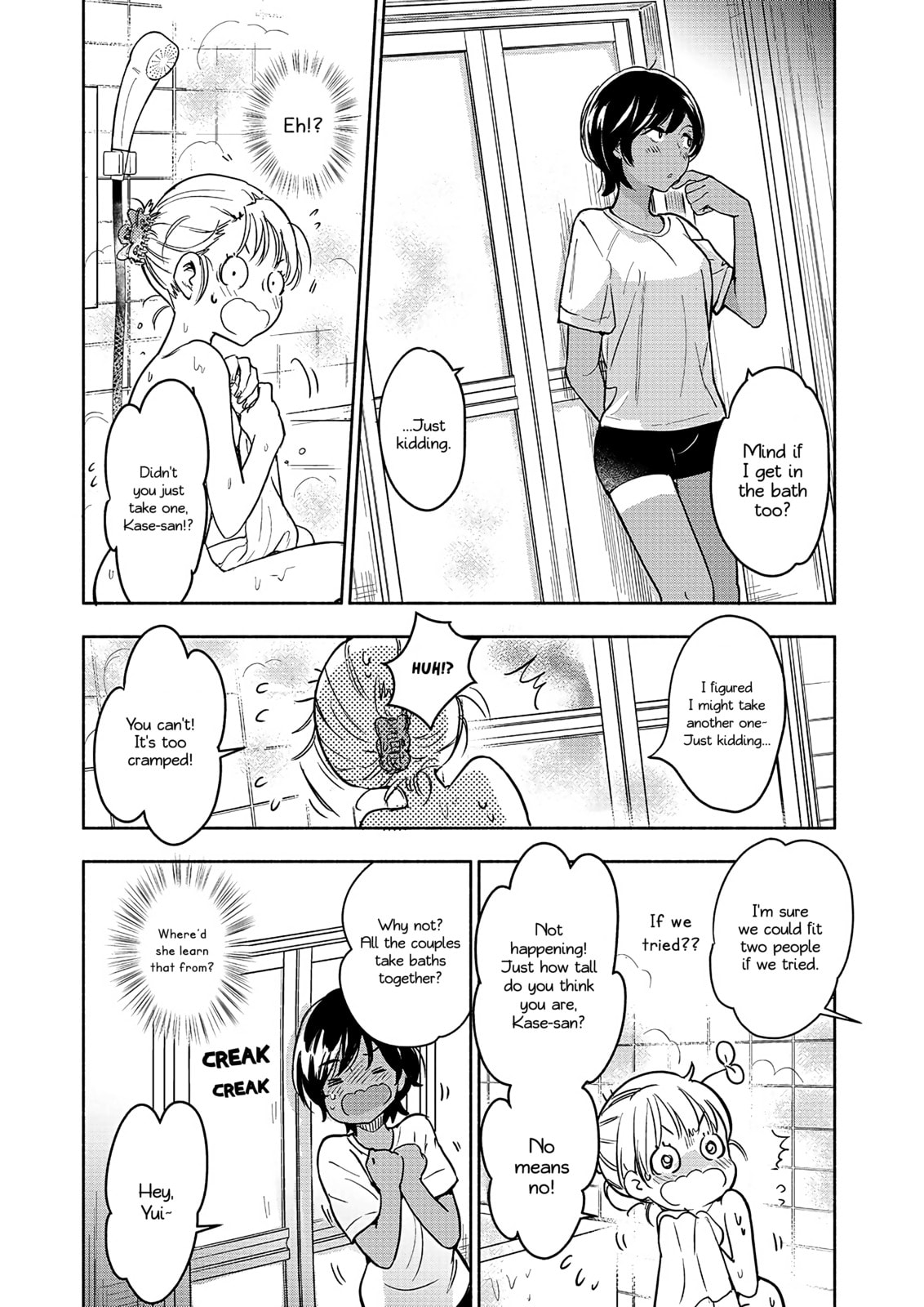 Read Kase-san and... chapter 47 image 8 on Lezhin