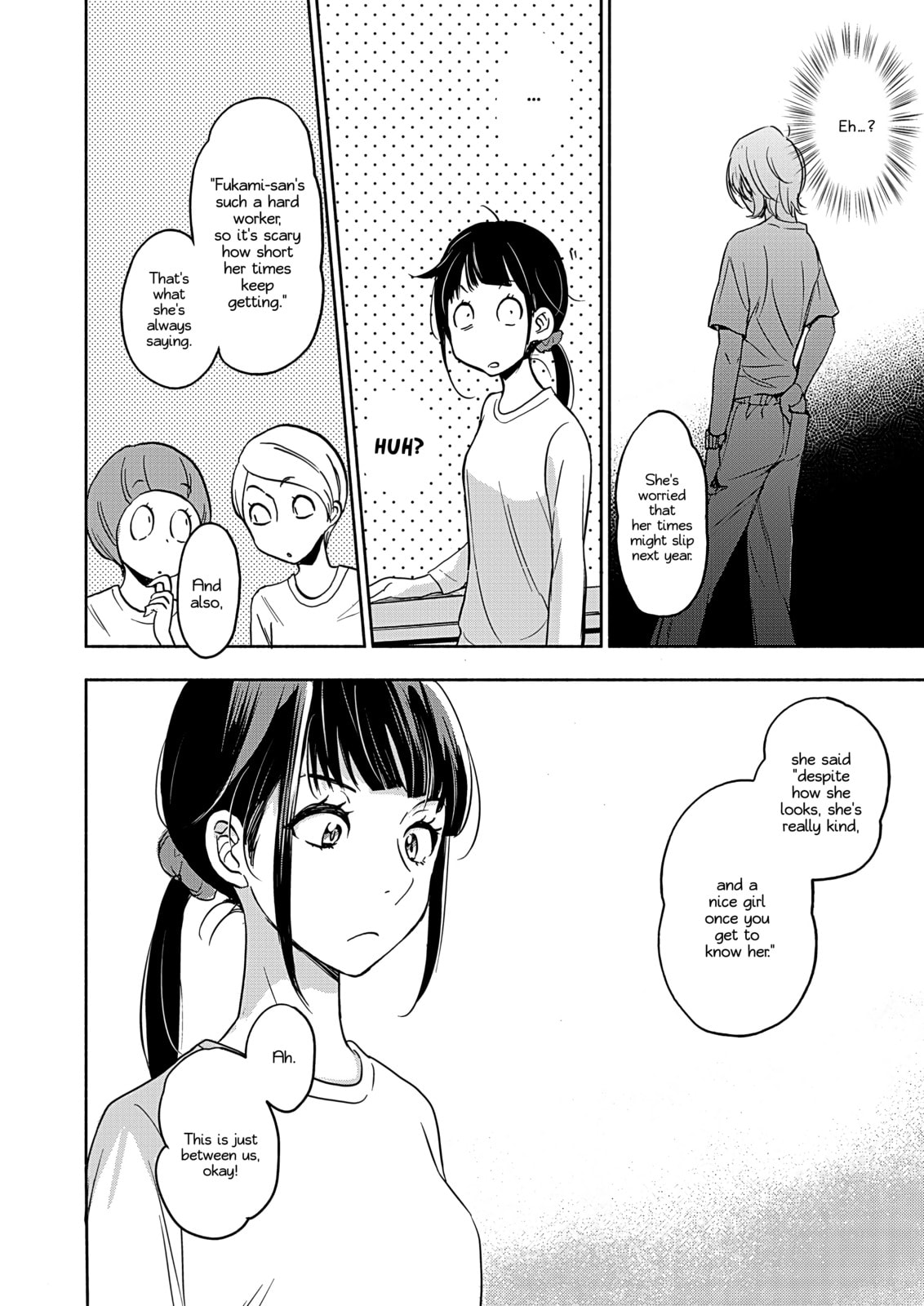 Read Kase-san and... chapter 48 image 16 on Lezhin