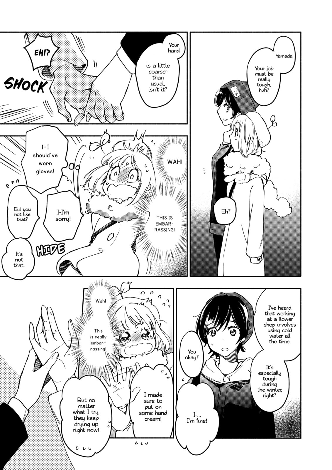 Read Kase-san and... chapter 49 image 11 on Lezhin