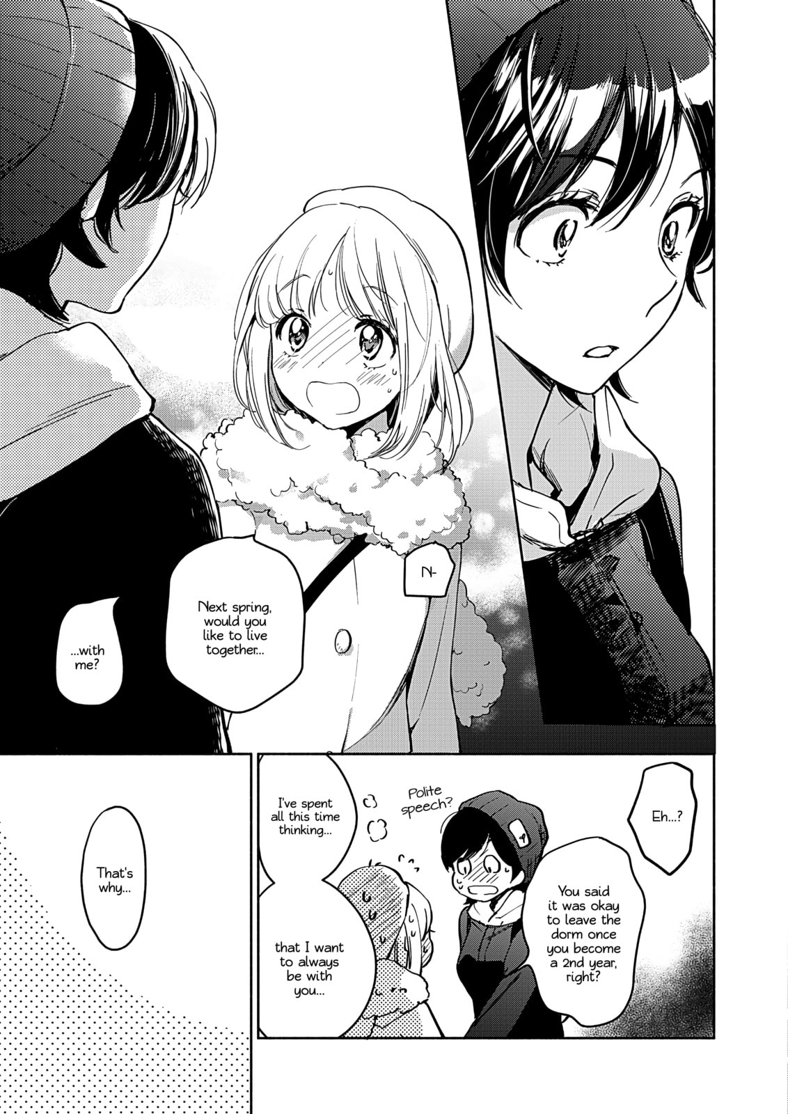Read Kase-san and... chapter 49 image 15 on Lezhin