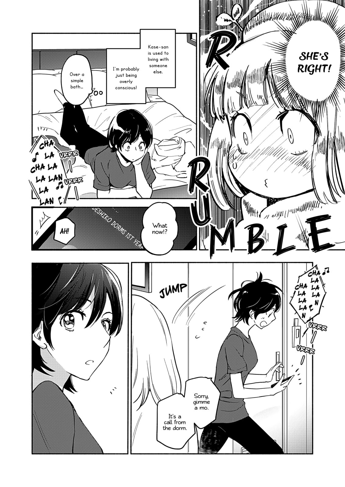 Read Kase-san and... chapter 49 image 22 on Lezhin