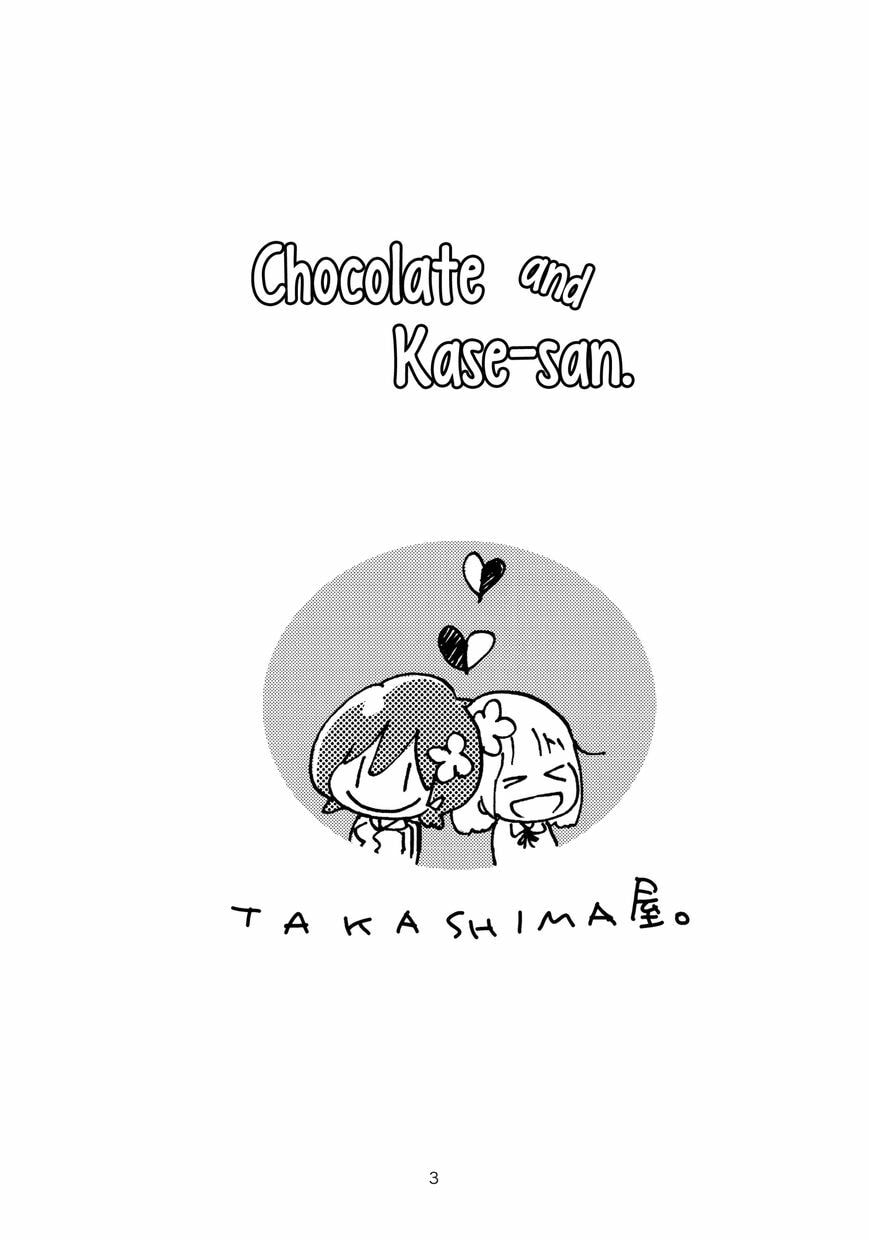 Read Kase-san and... chapter 5.6 image 3 on Lezhin