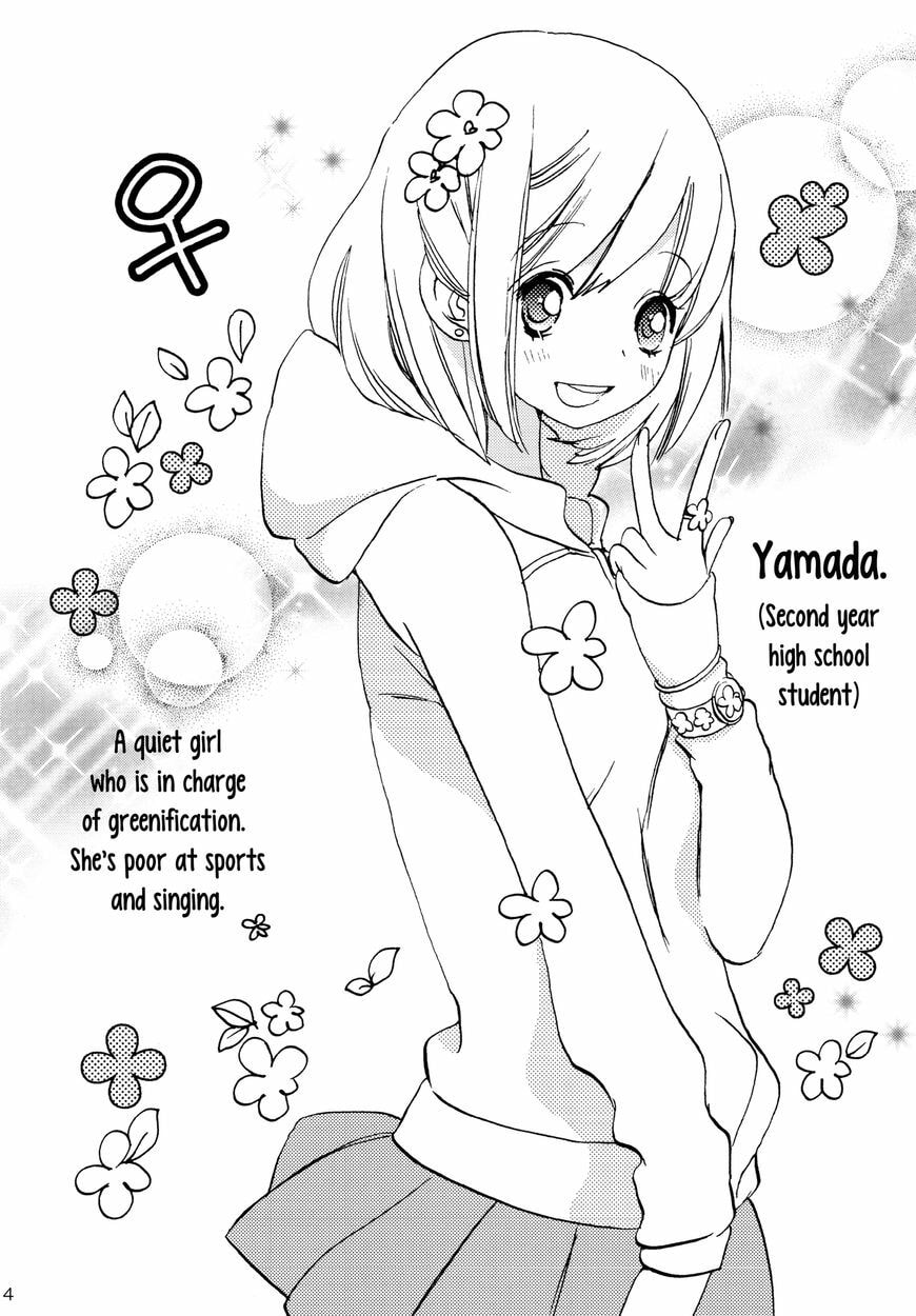 Read Kase-san and... chapter 5.6 image 4 on Lezhin