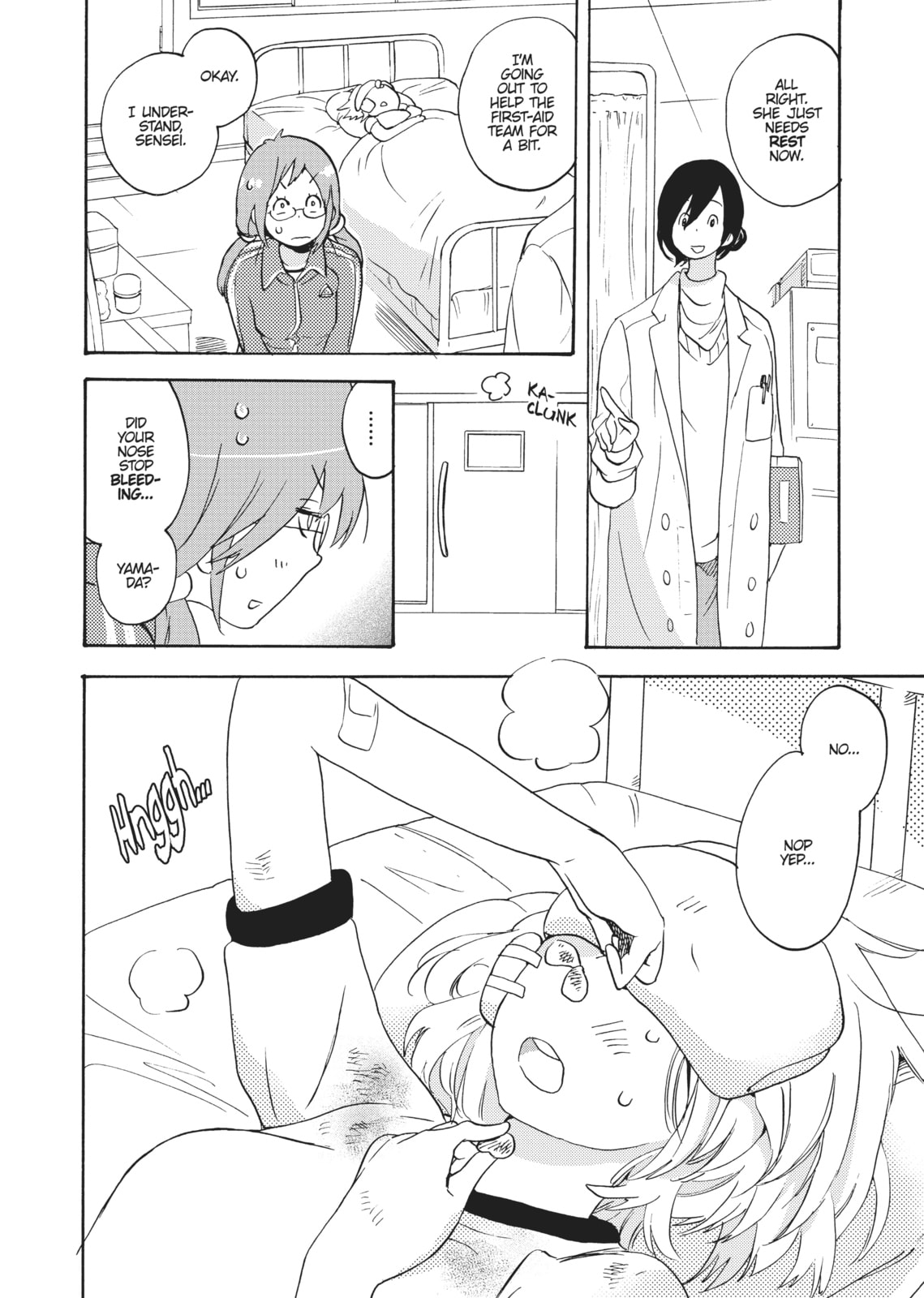 Read Kase-san and... chapter 5 image 19 on Lezhin