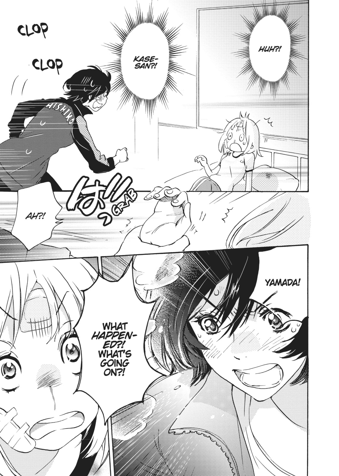 Read Kase-san and... chapter 5 image 28 on Lezhin