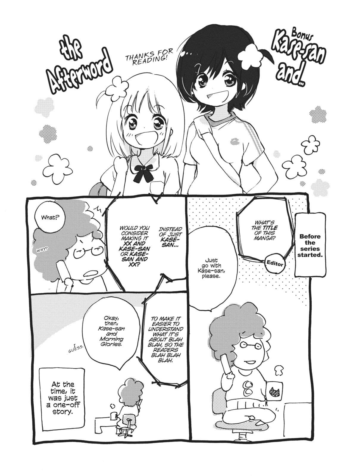 Read Kase-san and... chapter 5 image 47 on Lezhin