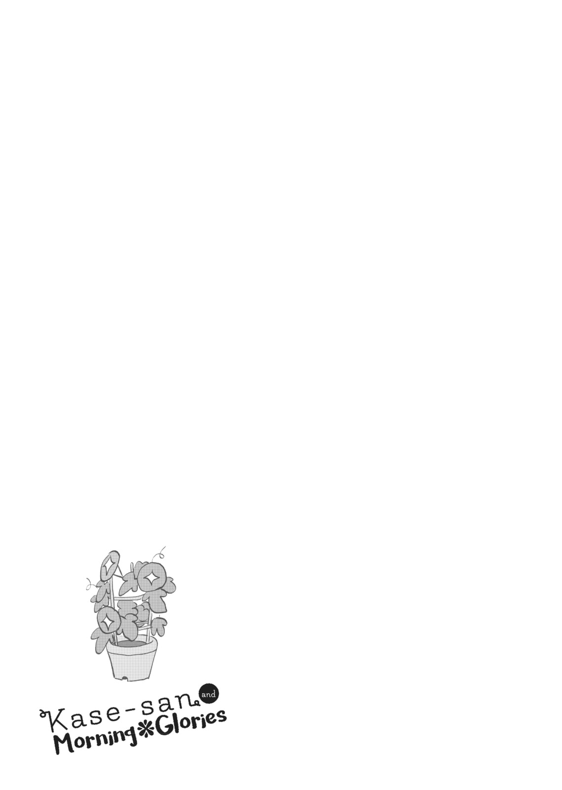 Read Kase-san and... chapter 5 image 50 on Lezhin