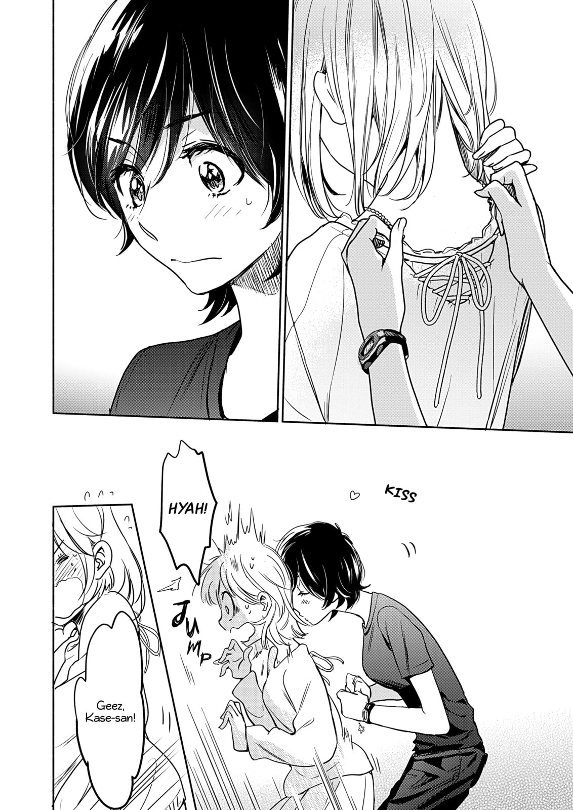 Read Kase-san and... chapter 50 image 12 on Lezhin