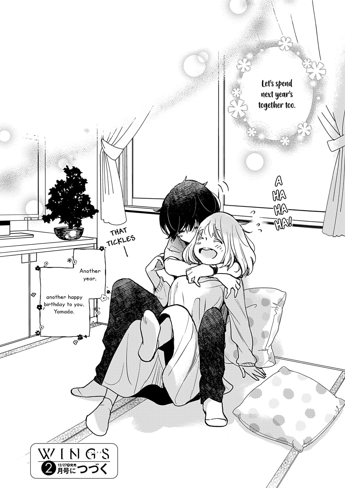 Read Kase-san and... chapter 50 image 14 on Lezhin