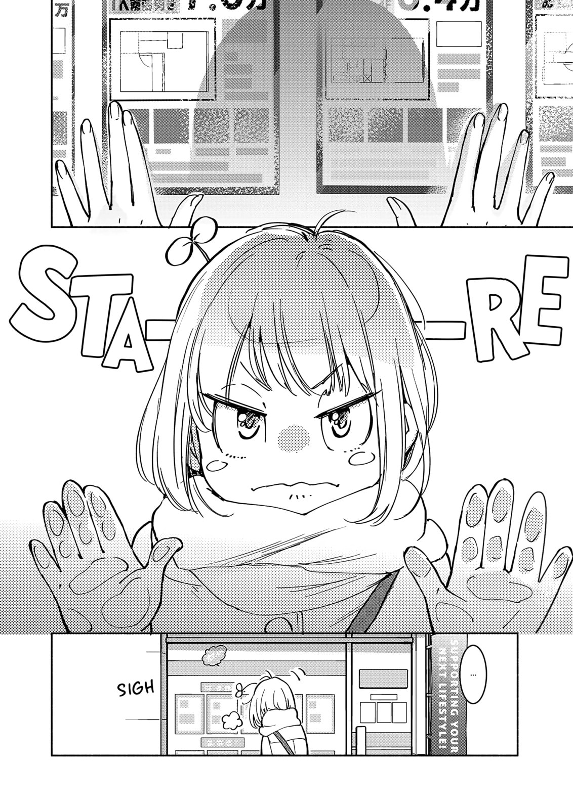 Read Kase-san and... chapter 51.1 image 2 on Lezhin