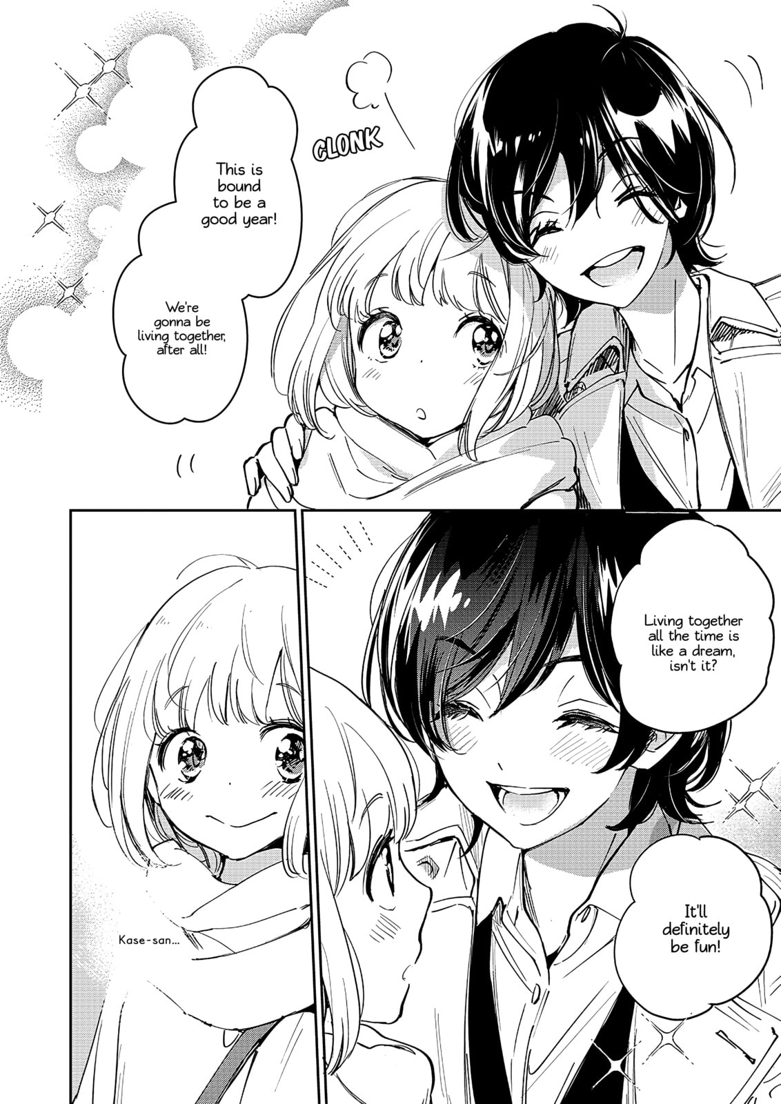 Read Kase-san and... chapter 51.2 image 10 on Lezhin