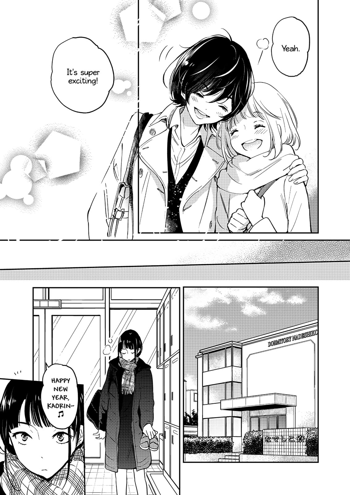 Read Kase-san and... chapter 51.2 image 15 on Lezhin