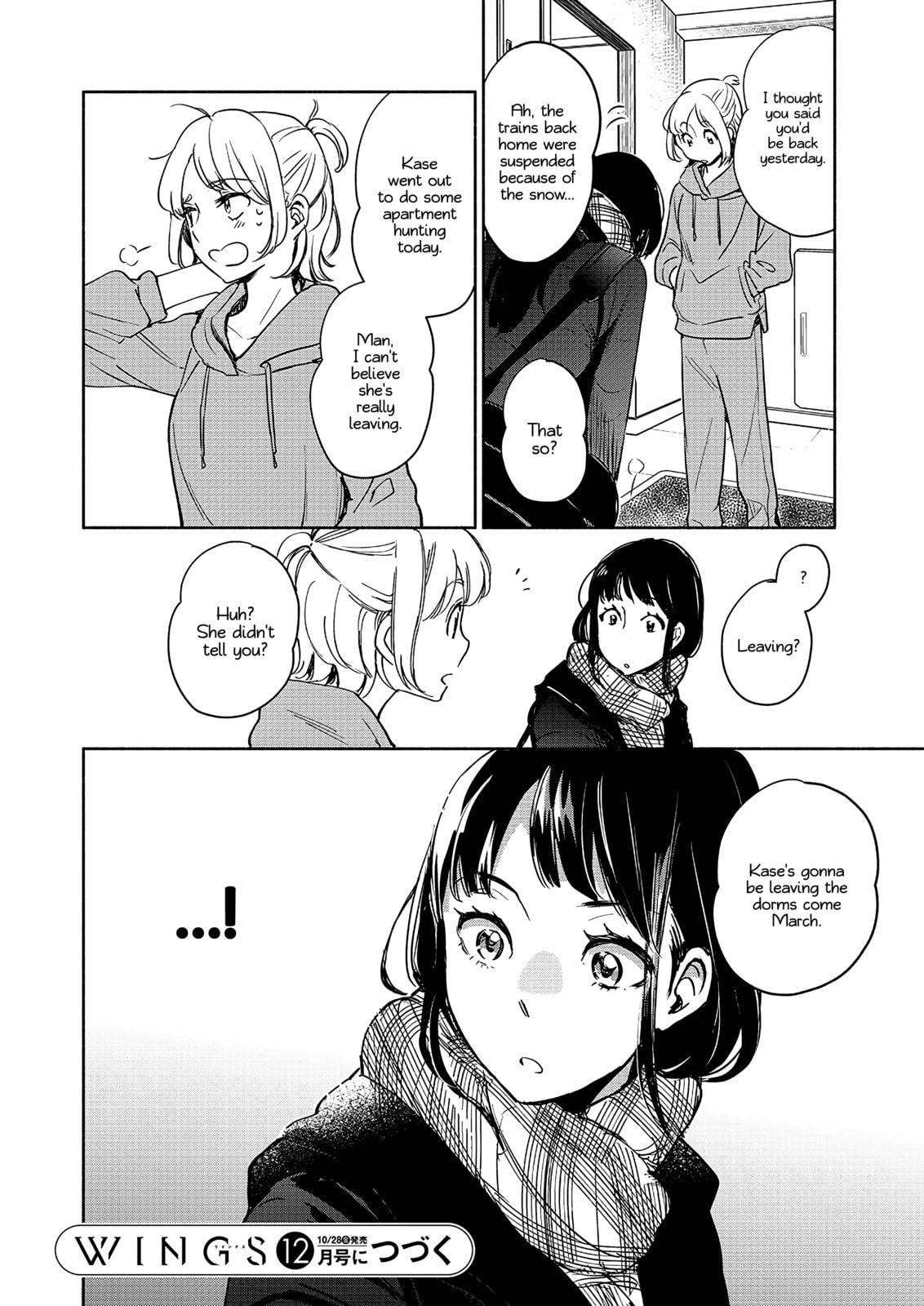 Read Kase-san and... chapter 51.2 image 16 on Lezhin