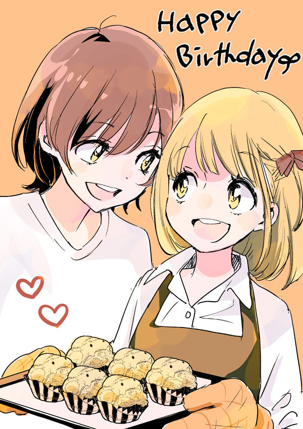Read Kase-san and... chapter 51.2 image 17 on Lezhin