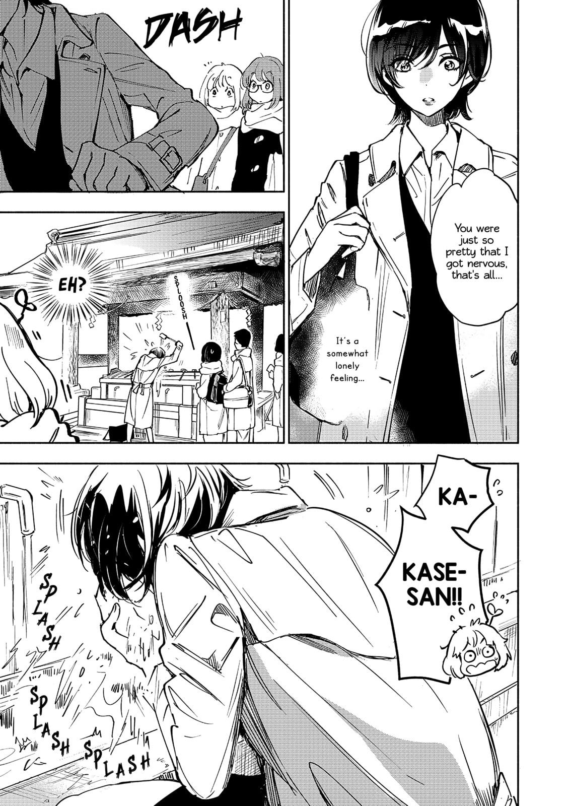 Read Kase-san and... chapter 51.2 image 5 on Lezhin