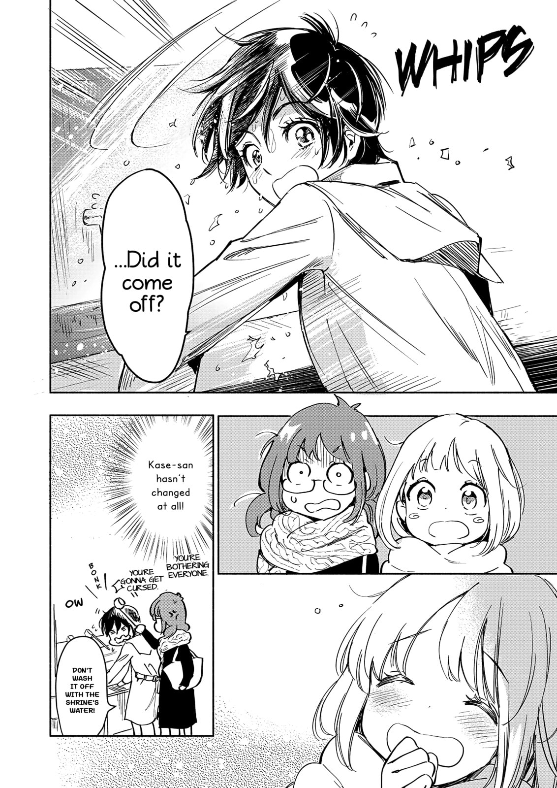 Read Kase-san and... chapter 51.2 image 6 on Lezhin