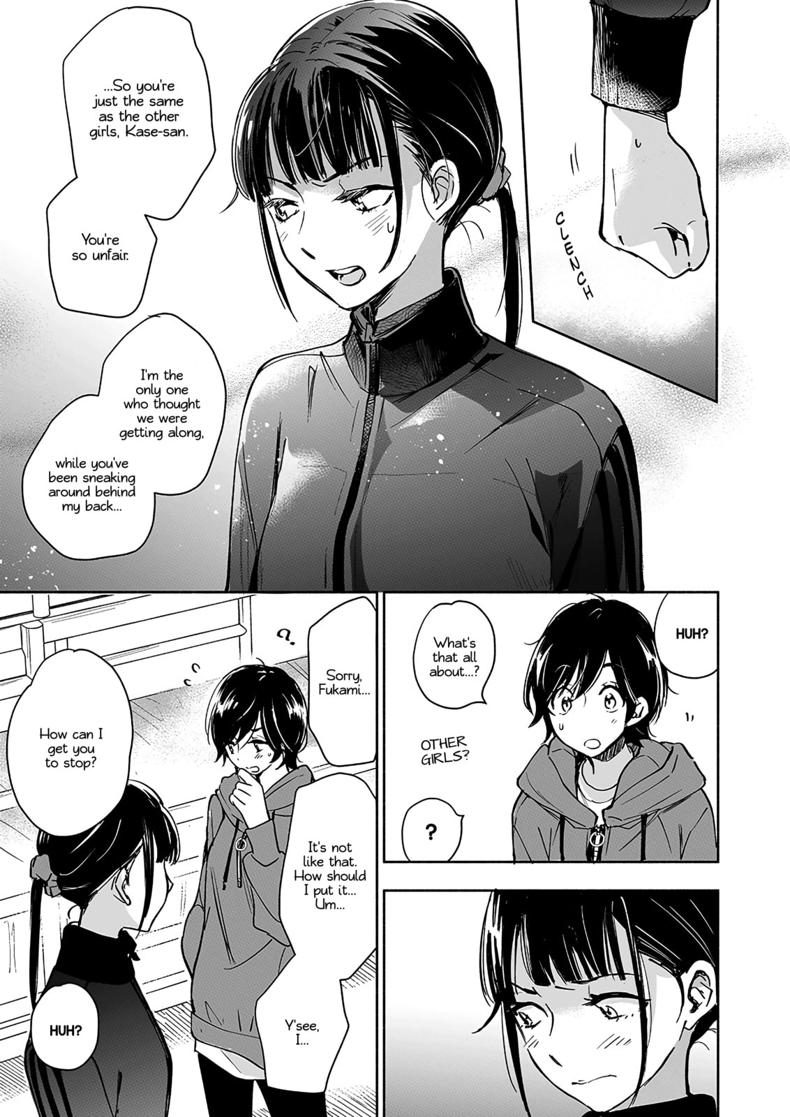Read Kase-san and... chapter 52 image 13 on Lezhin