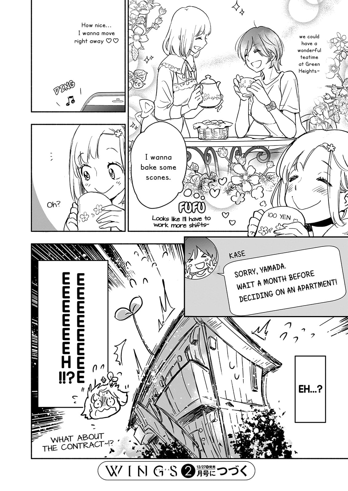 Read Kase-san and... chapter 52 image 22 on Lezhin