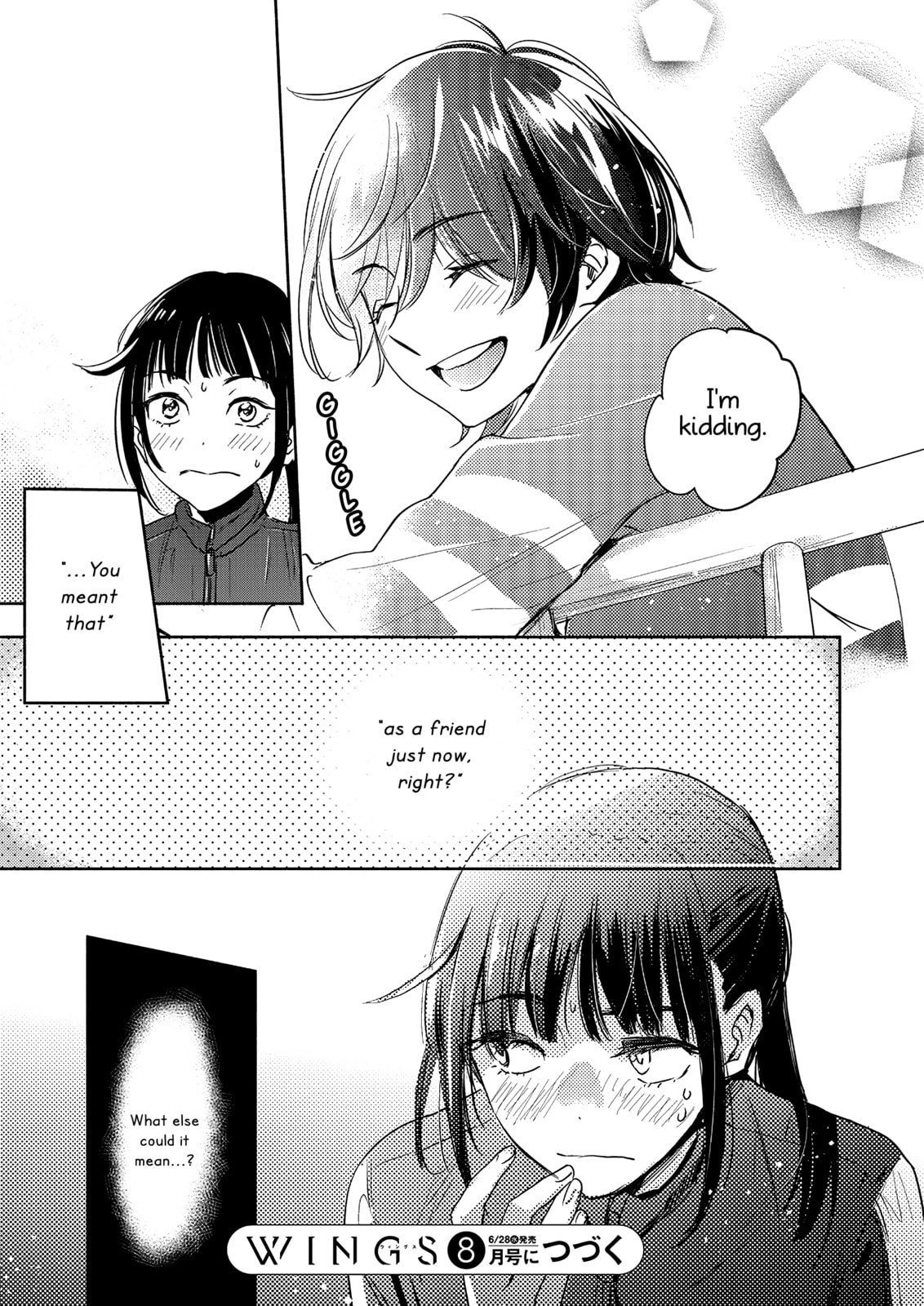 Read Kase-san and... chapter 53 image 13 on Lezhin