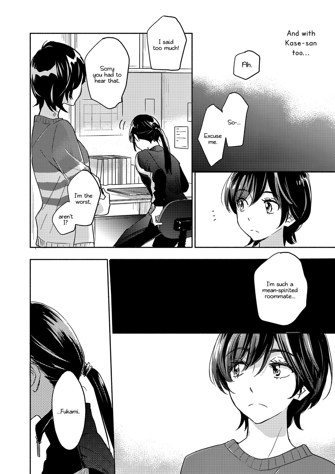 Read Kase-san and... chapter 53 image 8 on Lezhin