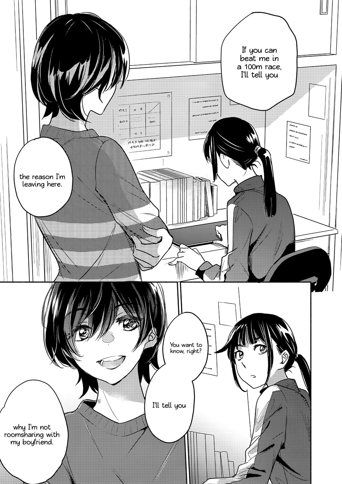 Read Kase-san and... chapter 53 image 9 on Lezhin