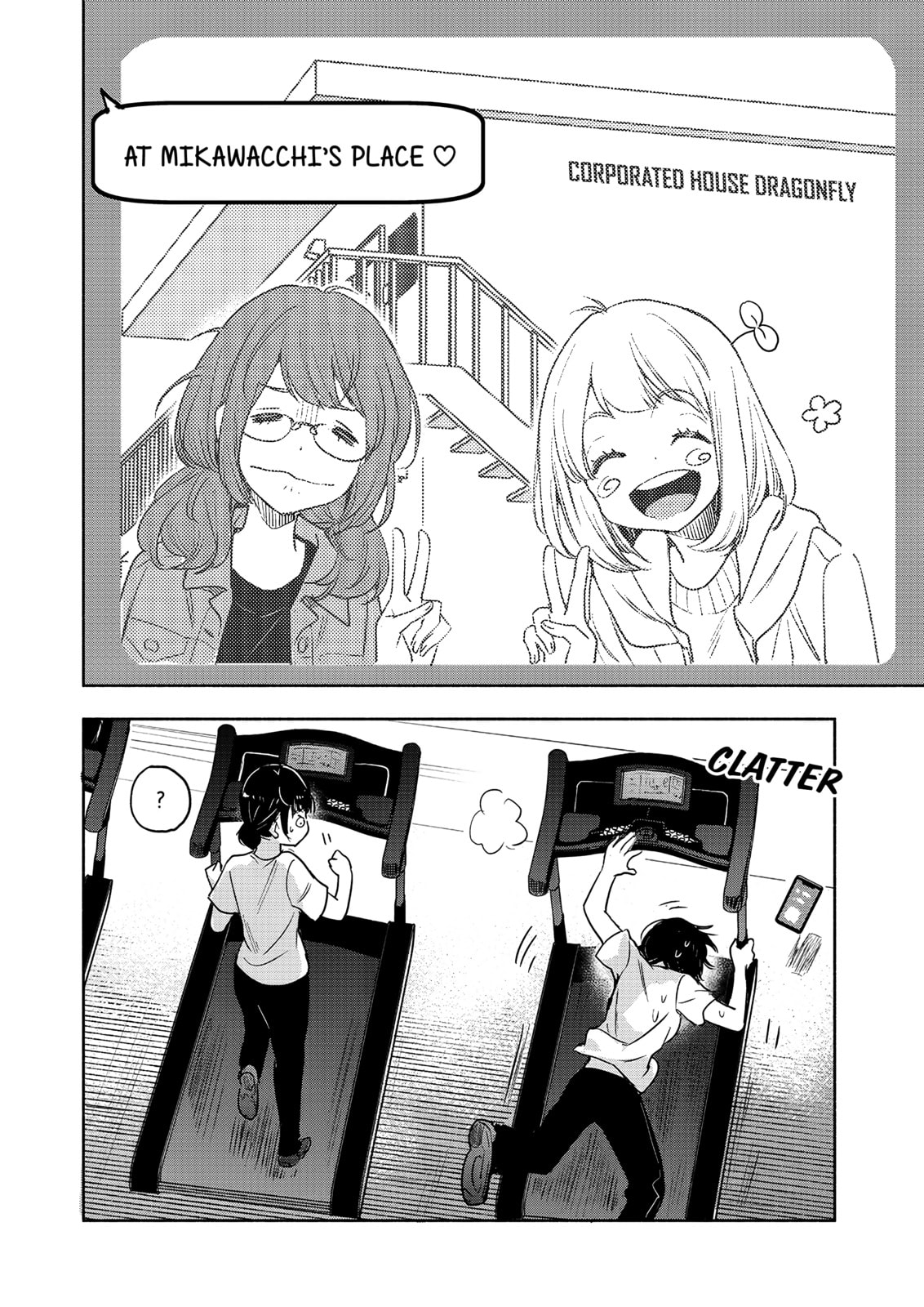 Read Kase-san and... chapter 54.1 image 10 on Lezhin