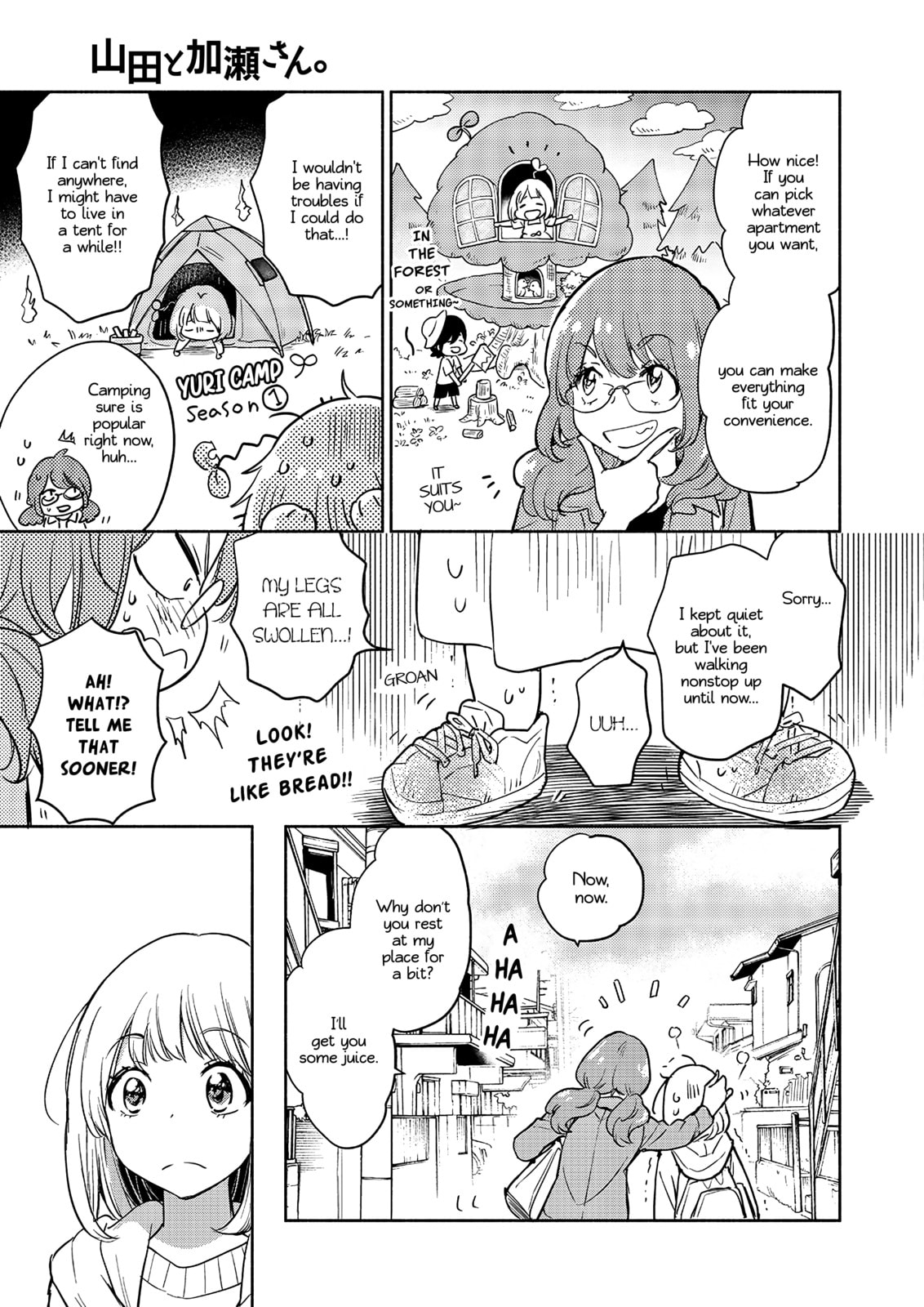 Read Kase-san and... chapter 54.1 image 5 on Lezhin