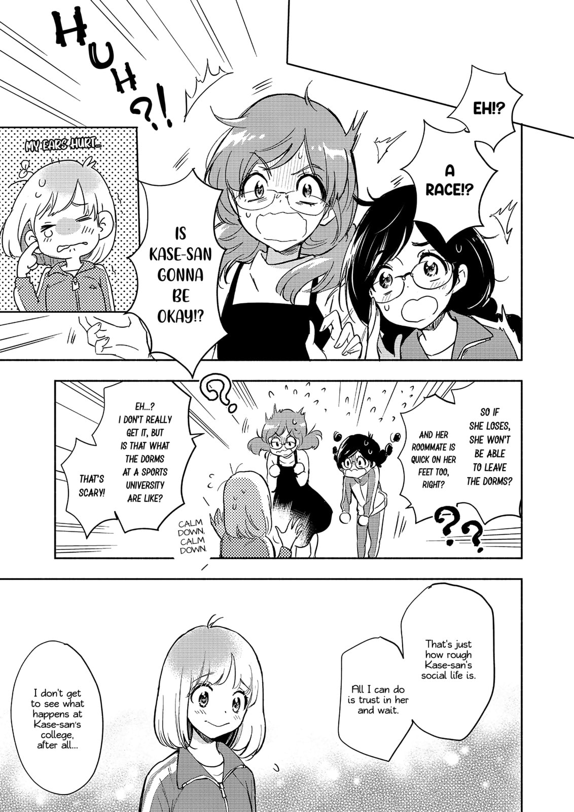 Read Kase-san and... chapter 54.2 image 13 on Lezhin