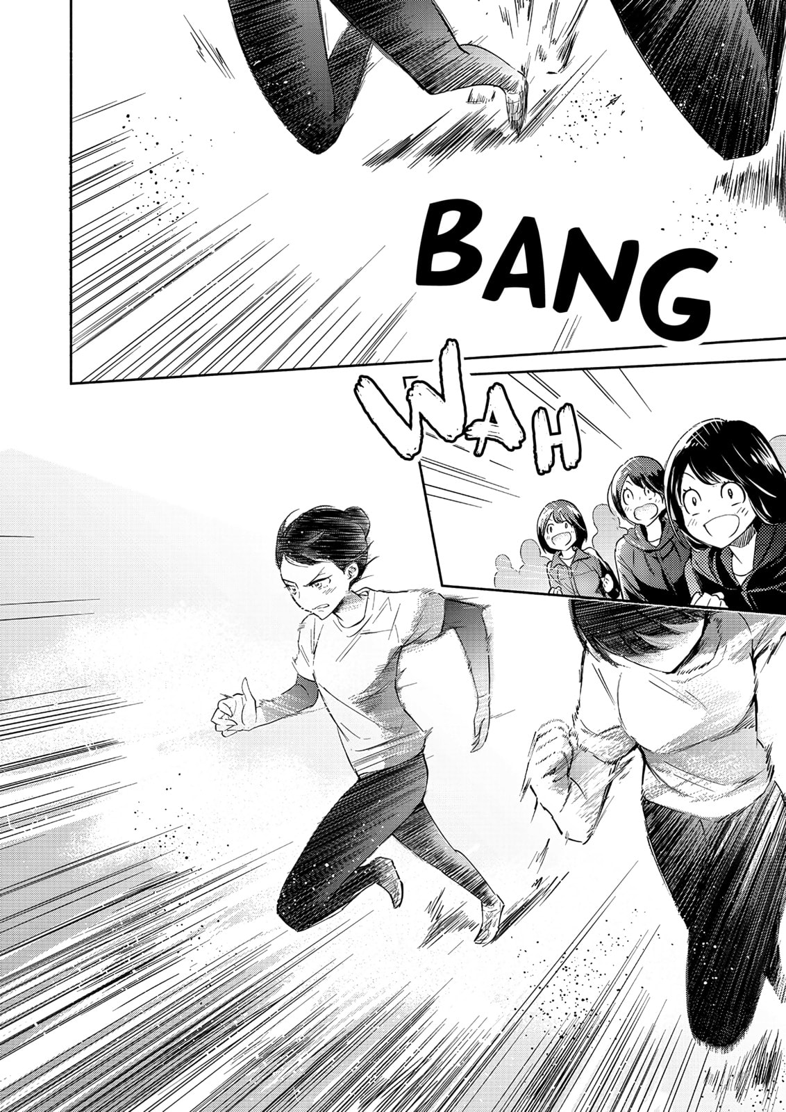 Read Kase-san and... chapter 54.2 image 18 on Lezhin