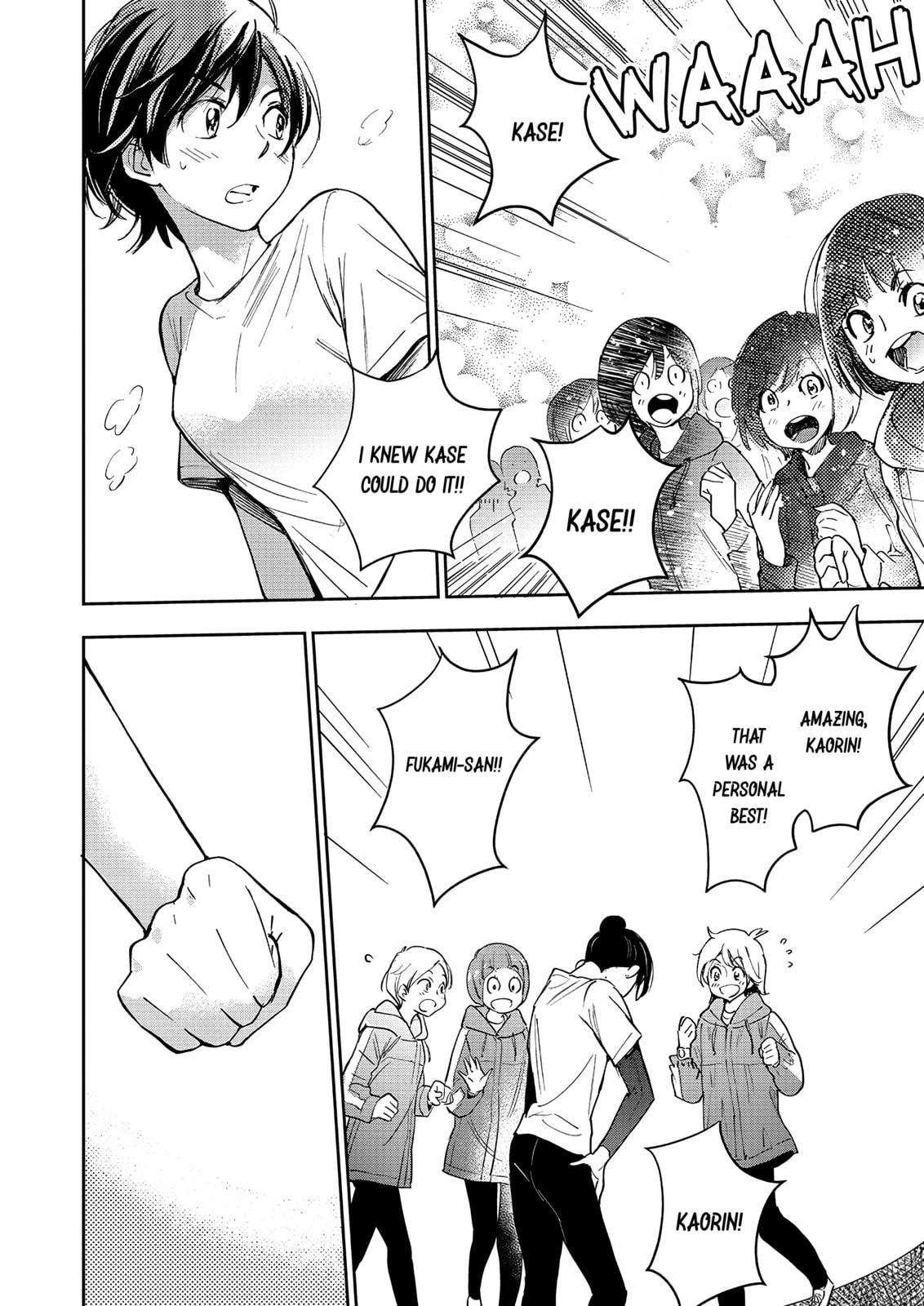 Read Kase-san and... chapter 54.2 image 24 on Lezhin