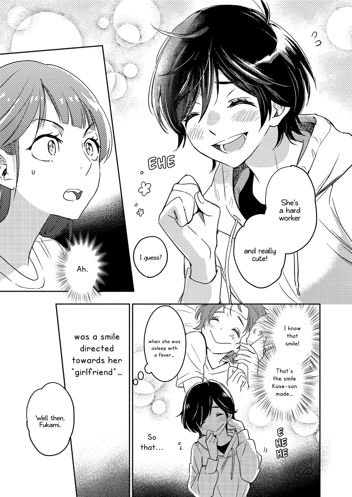 Read Kase-san and... chapter 55.1 image 13 on Lezhin