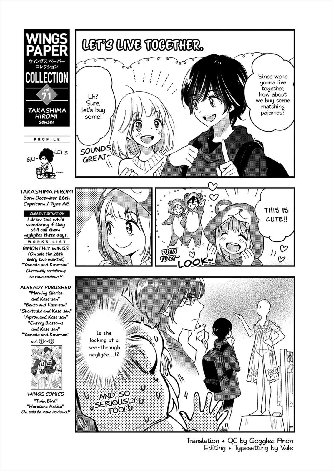 Read Kase-san and... chapter 55.1 image 17 on Lezhin