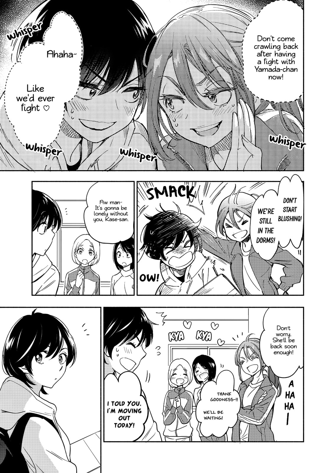 Read Kase-san and... chapter 55.1 image 3 on Lezhin