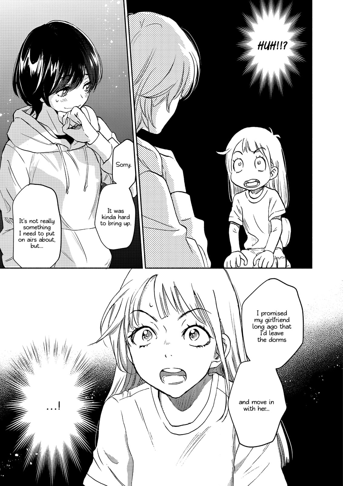 Read Kase-san and... chapter 55.1 image 7 on Lezhin