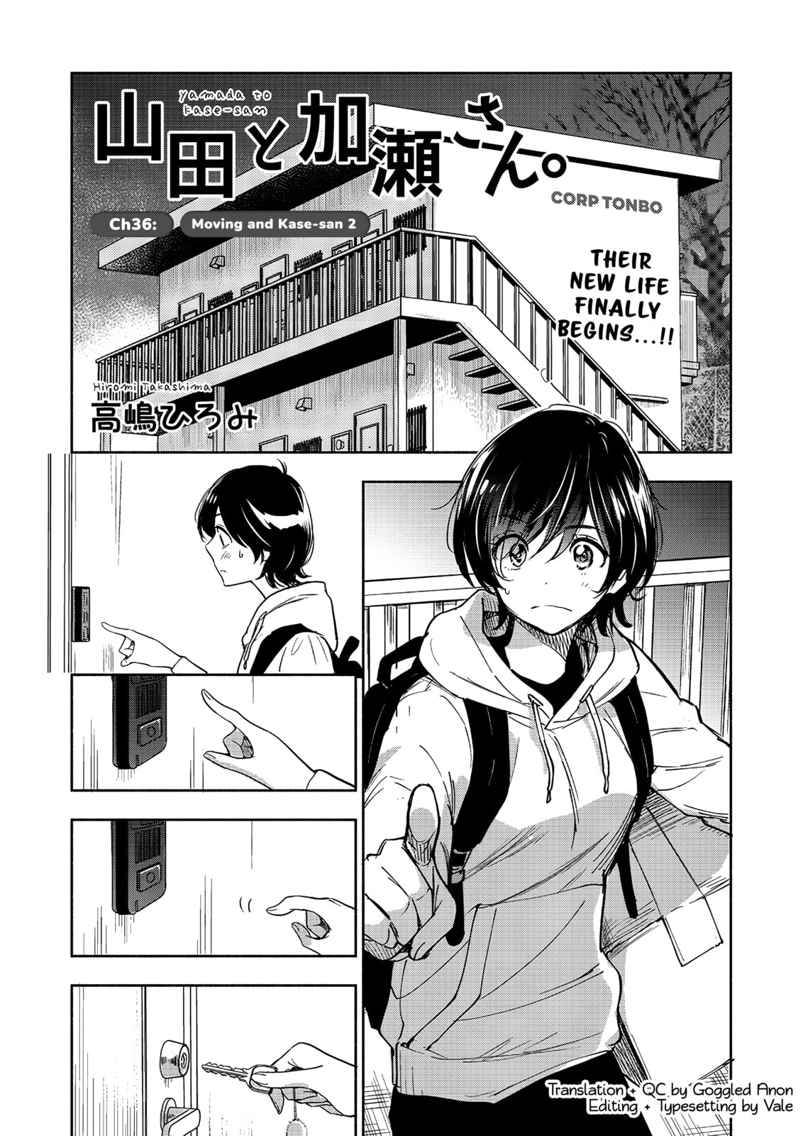 Read Kase-san and... chapter 55.2 image 1 on Lezhin