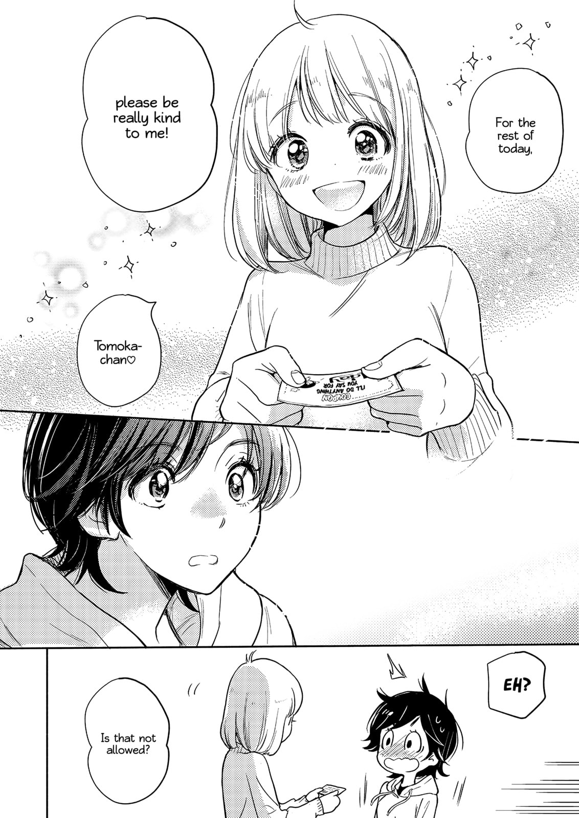 Read Kase-san and... chapter 55.2 image 16 on Lezhin