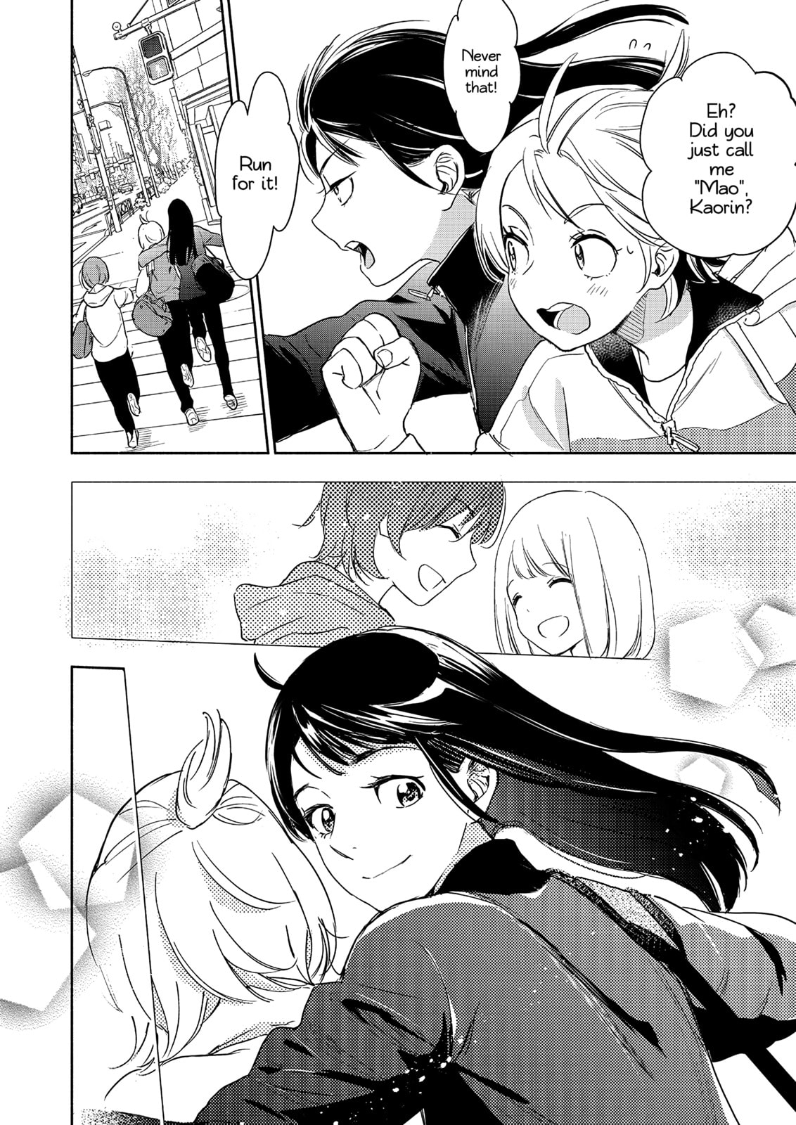 Read Kase-san and... chapter 55.2 image 26 on Lezhin
