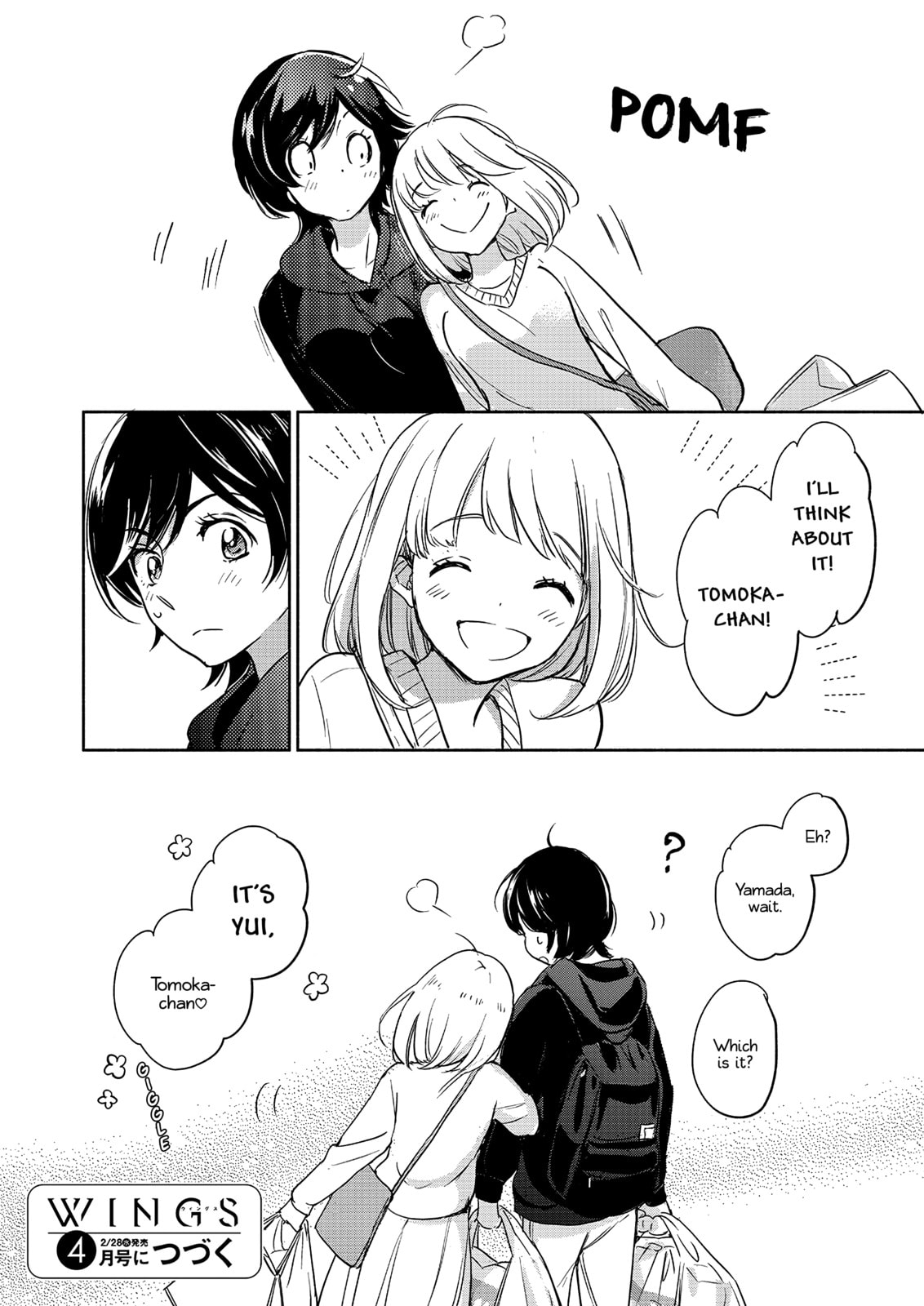 Read Kase-san and... chapter 55.2 image 28 on Lezhin