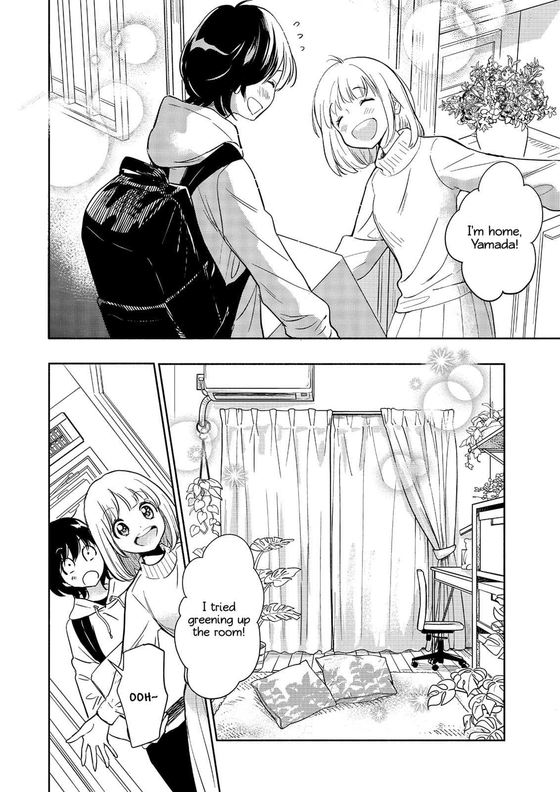 Read Kase-san and... chapter 55.2 image 4 on Lezhin