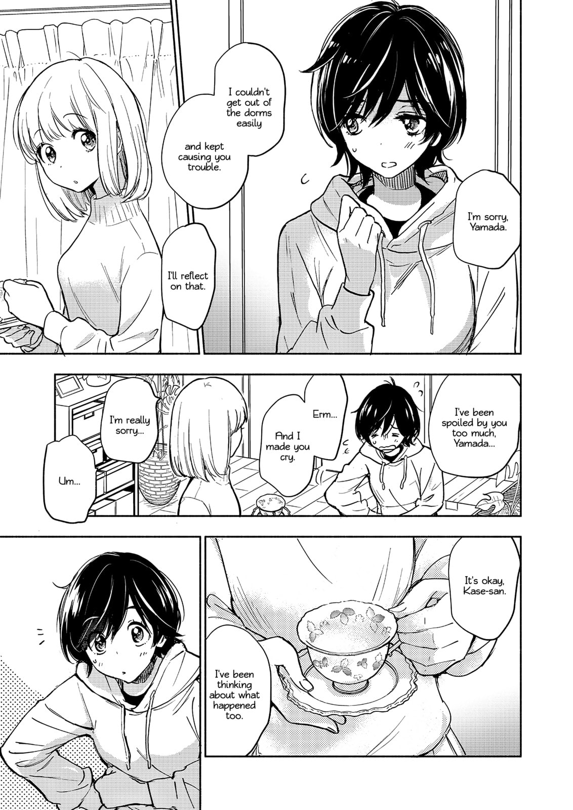 Read Kase-san and... chapter 55.2 image 7 on Lezhin