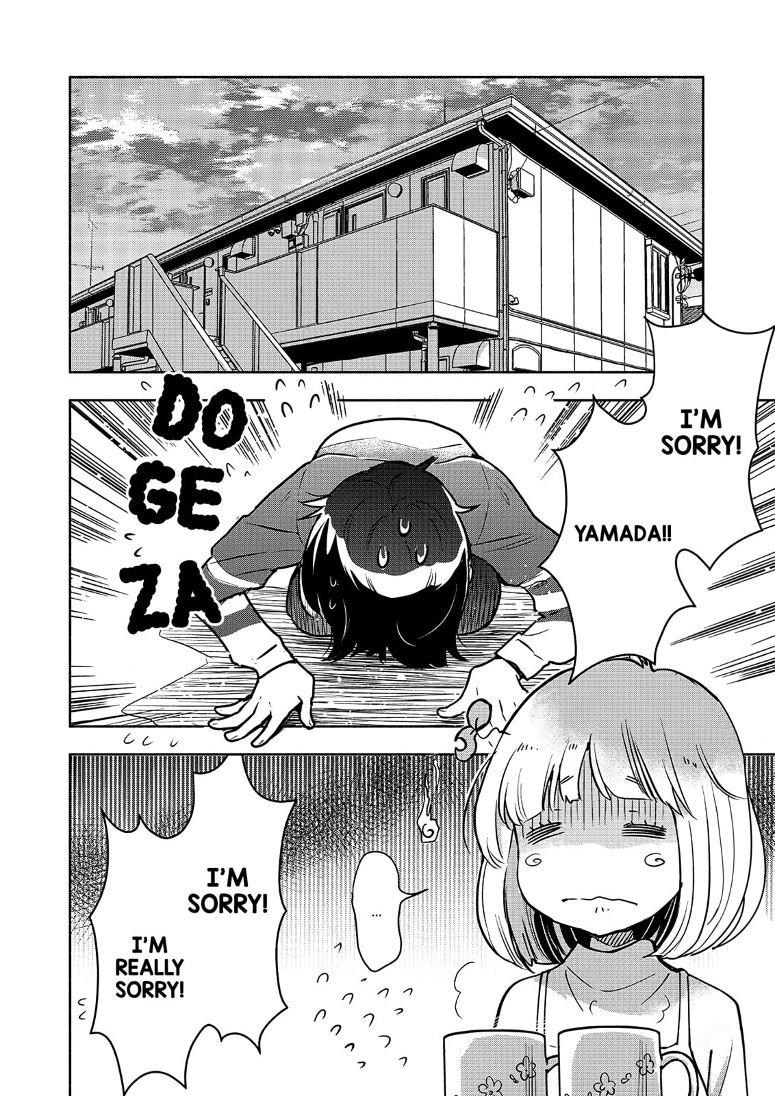 Read Kase-san and... chapter 56 image 6 on Lezhin