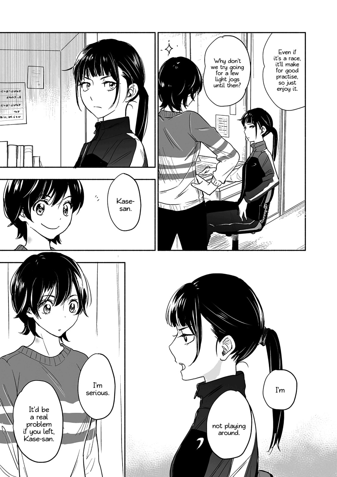 Read Kase-san and... chapter 57 image 17 on Lezhin