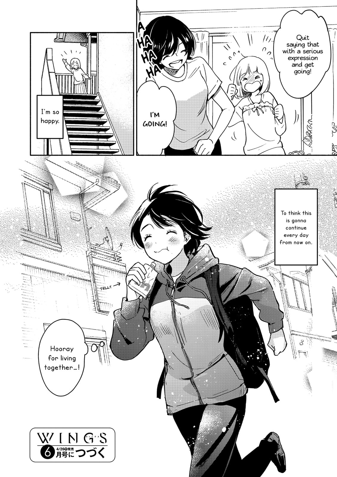 Read Kase-san and... chapter 58 image 10 on Lezhin