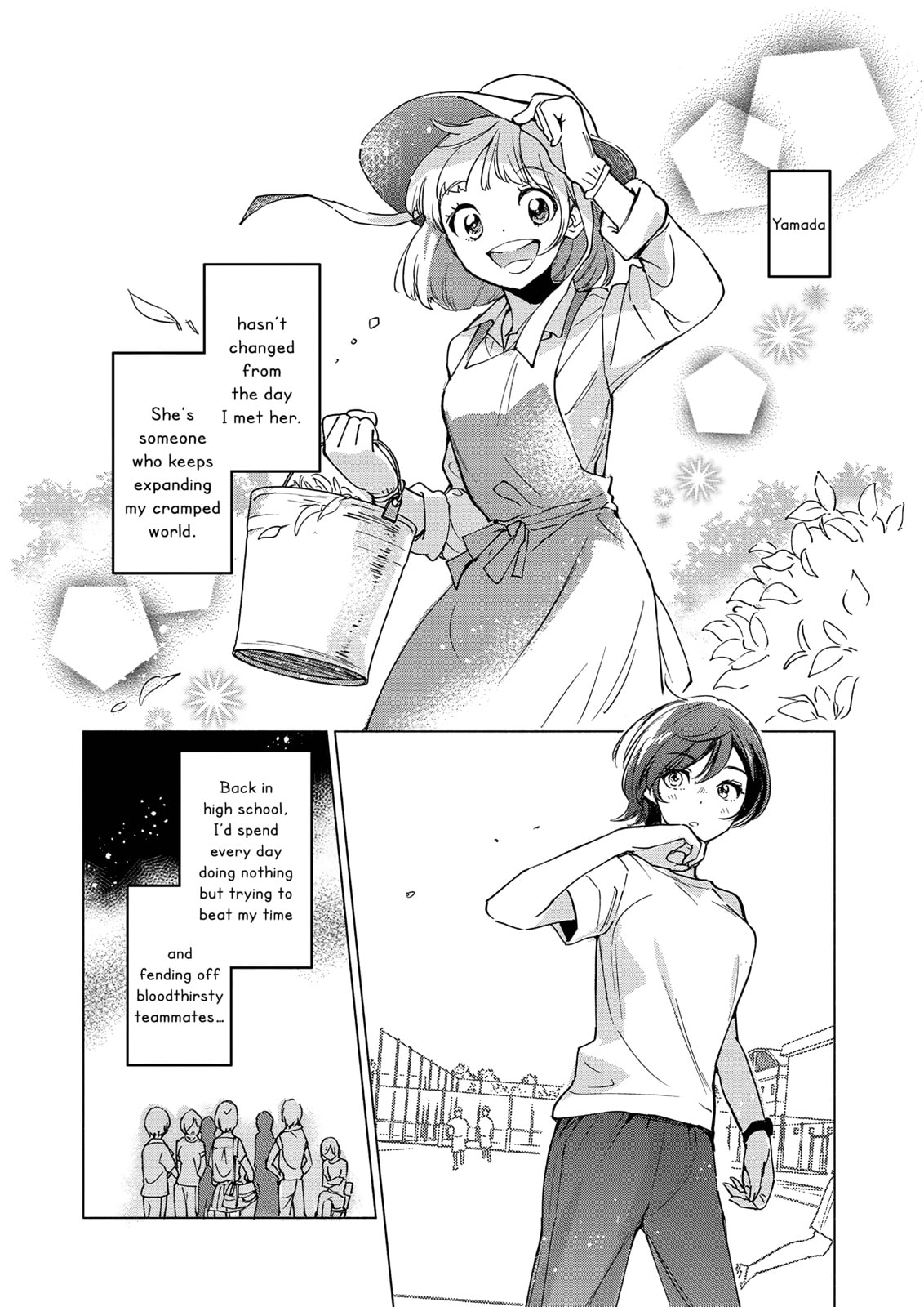 Read Kase-san and... chapter 58 image 6 on Lezhin