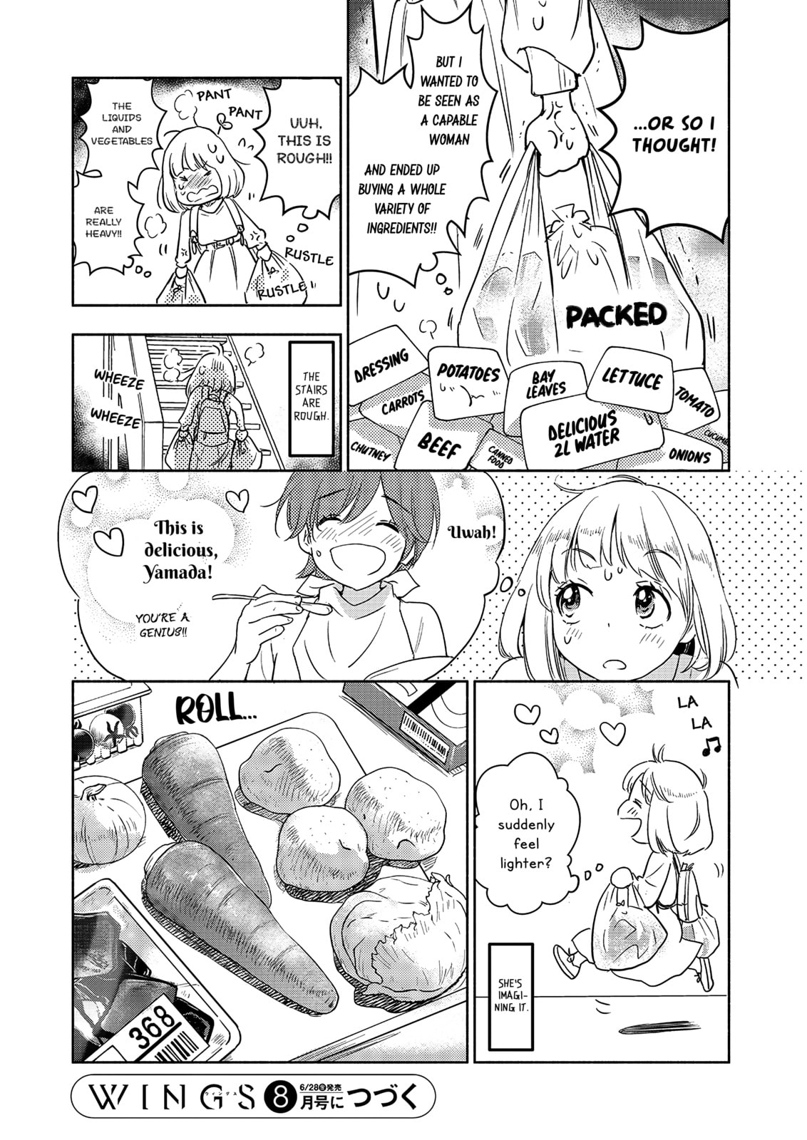 Read Kase-san and... chapter 59 image 12 on Lezhin